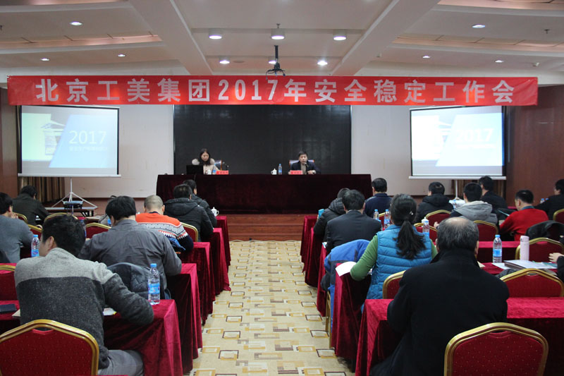 1493885338281383.jpg 1.jpg