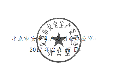 1493967503366228.png QQ截圖20170505145756.png