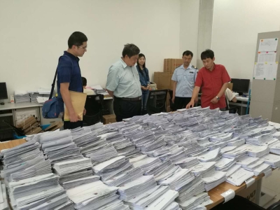 1498817829744273.jpg s1706160922373808831.jpg