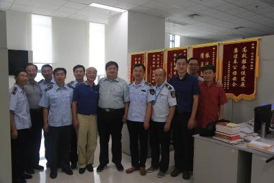 1498817844975786.jpg s1706160922373888381.jpg