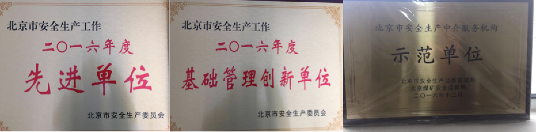 1500456768344617.png WX20170719-173106@2x.png