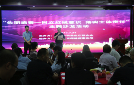 1500617872907452.png 11.png