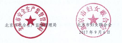 1508727837559914.jpg QQ截圖20171023105944.jpg