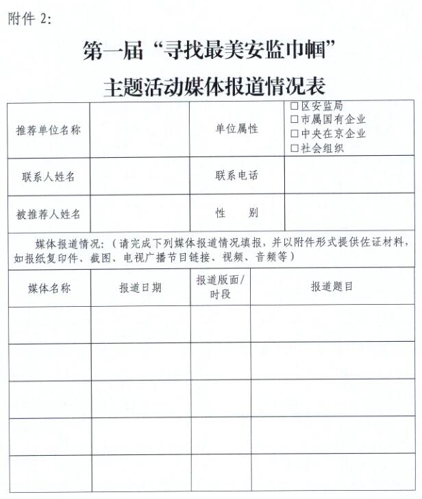 1508727907130851.jpg QQ截圖20171023101558.jpg