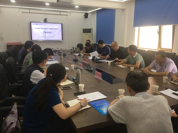 1530690199889488.jpg 111.jpg