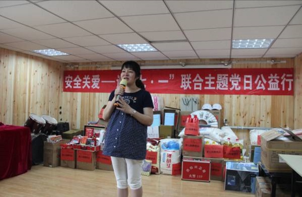 1532073610639969.jpg 8.jpg