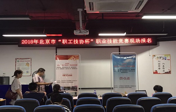 1532746447919833.jpg 11.jpg