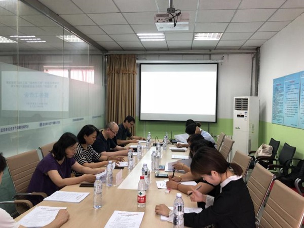 1532914299818711.jpg 111.jpg