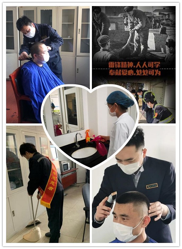 1584409766271857.jpg 微信圖片_20200310191105.jpg