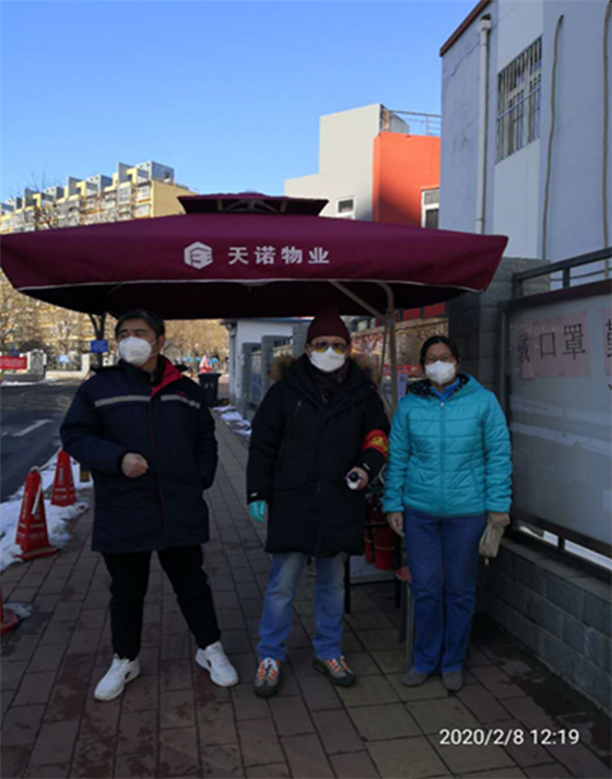 1586247108585994.png 3.png