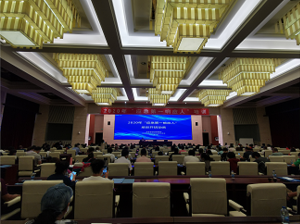 1598423969780297.png 1598423969780297.png