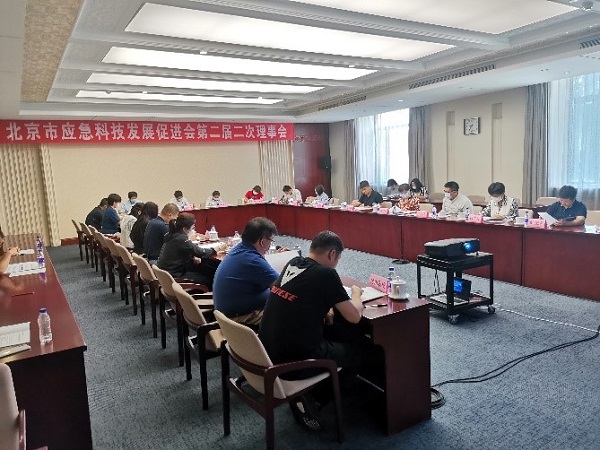 1599789249451692.jpg 1599789249451692.jpg