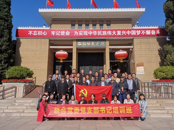 1603850632484204.jpg 1.jpg