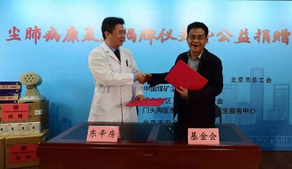 1619742692708150.jpg 2.jpg