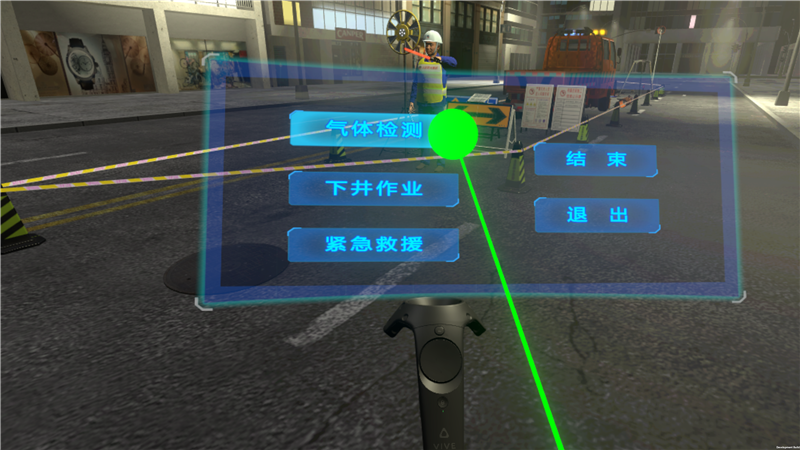 1624332329812423.png 圖6 三種作業(yè)模塊選擇截圖.png