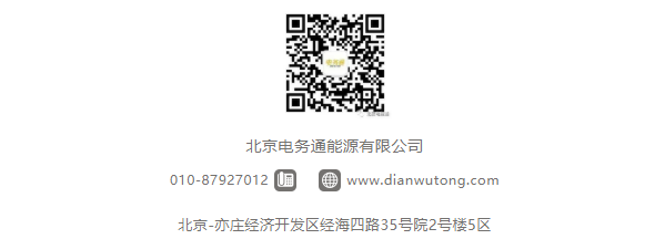 1624332958393205.png 配圖5.png