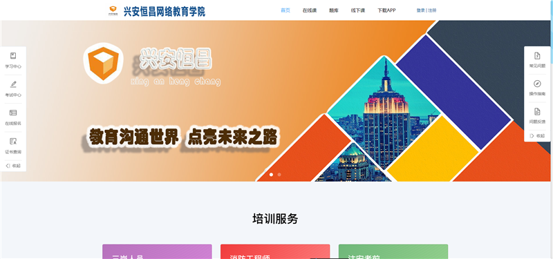 1624333928641186.png 微信圖片_20210430113253.png