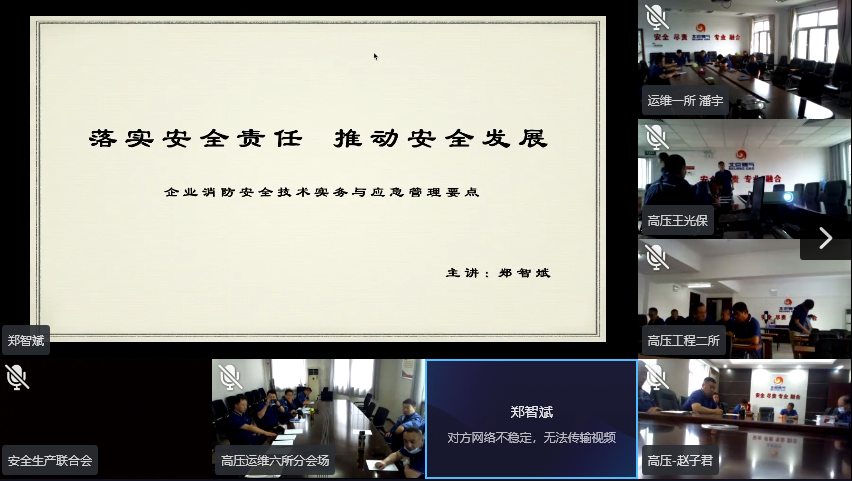 1626076571195322.png 1.png