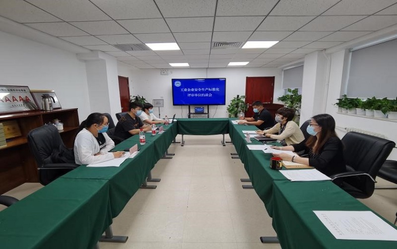 1629099341242250.jpg 1.jpg