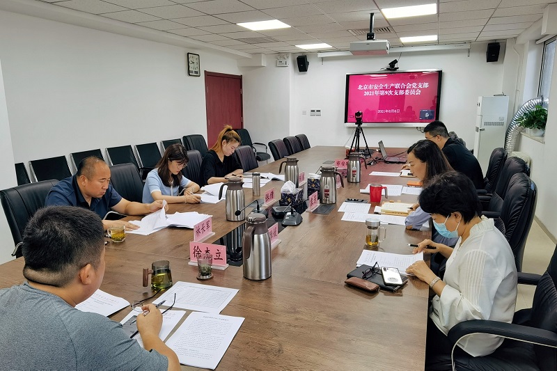 1629099923379760.jpg 4.jpg