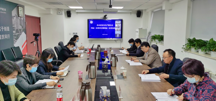 1636706468100382.png 1636706468100382.png