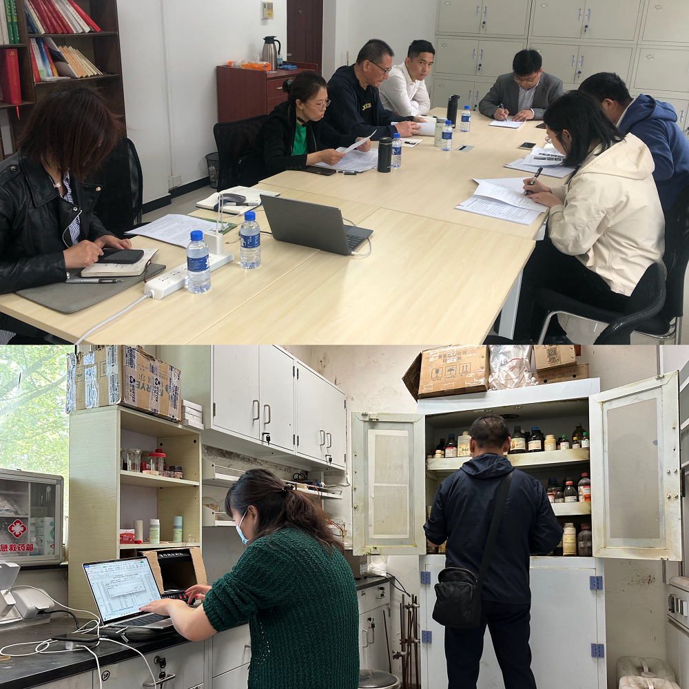 1683682475745881.png 圖片2.png