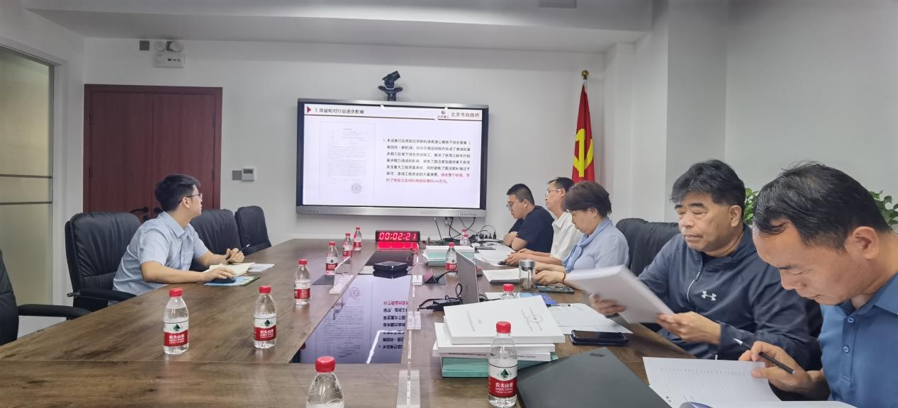 1687312529414271.png 1687312529414271.png