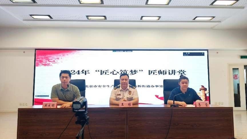 1719575171984299.jpg 1-1.jpg