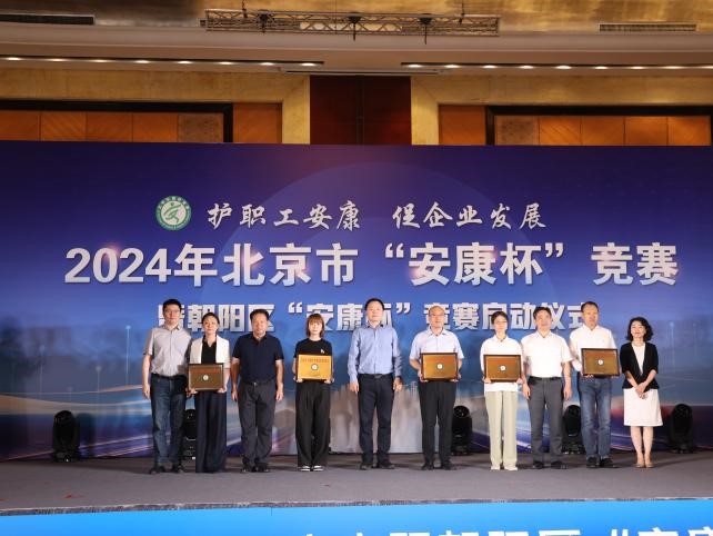 1719576808952029.jpg 2-1.jpg