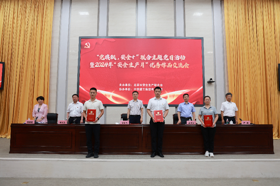 1722824460411984.png 2.png