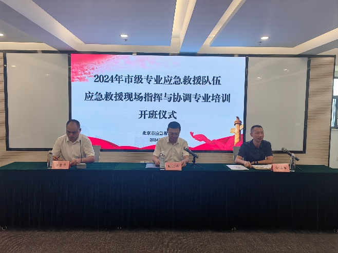 1726129198561341.png 圖片3.png