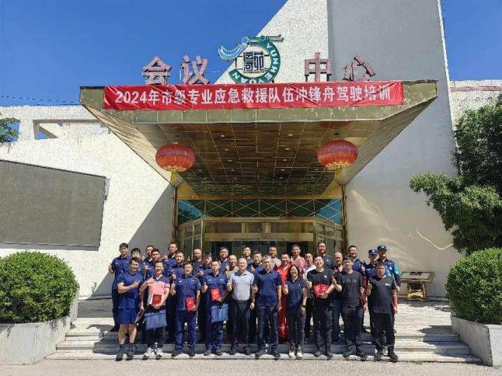 1726197572347255.png 圖片2.png