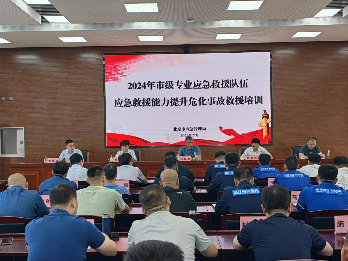 1729065668159883.png 圖片13.png